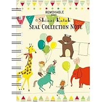 Amazon | シール堂 ノート シール帳 Shinzi Katoh circus ks-sb